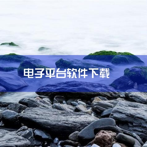 qq超级会员卡盟哪个平台靠谱|易大卡盟主站,易大卡盟主站-全网资源采集新选择 - 全网资源一键采集平 ...|lol脚本卡盟平台低价|牛网卡盟,牛网卡盟改名为“|糖心Vlog入口