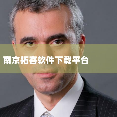 云客工作手机系统？|医美行业线上和线下的拓客方式?|一周实现短视频平台30w曝光,小魔推助力实体商家转亏为盈|宁波银行南京分行:综合化平台“增彩”,做客户离不开|男娘日记