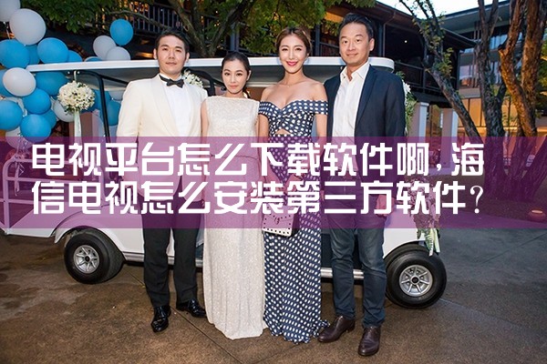 吴远软件下载平台|91PORN
