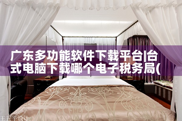 阿里平台软件下载|糖心Vlog入口